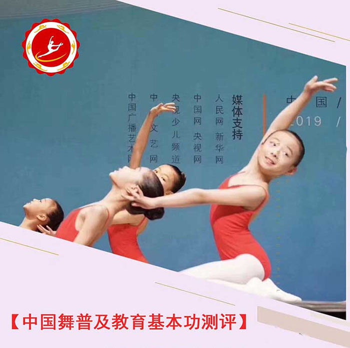 ����ƽ���鳤